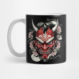 Japanese Hannya Mask - Traditional Demon Design for Japan Culture Lovers Mug